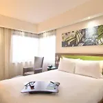 Hotel Hampton By Hilton Frankfurt Centre 3*